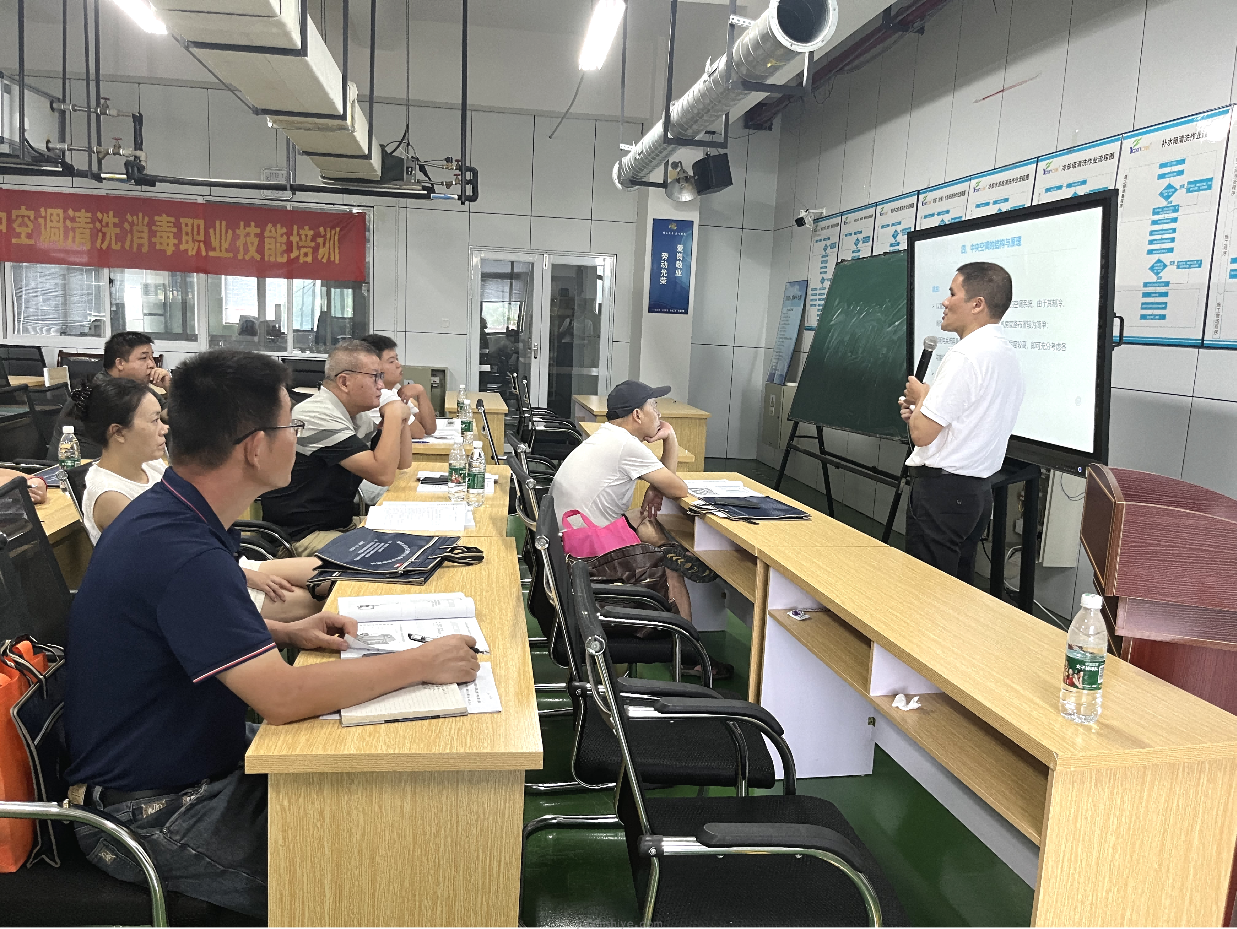 第二十六期湖南省集中空調清洗消毒職業技能培訓暨第三期湖南省中央空調清洗專項職業能力試點考核圓滿落幕(圖3) 圖片2.png